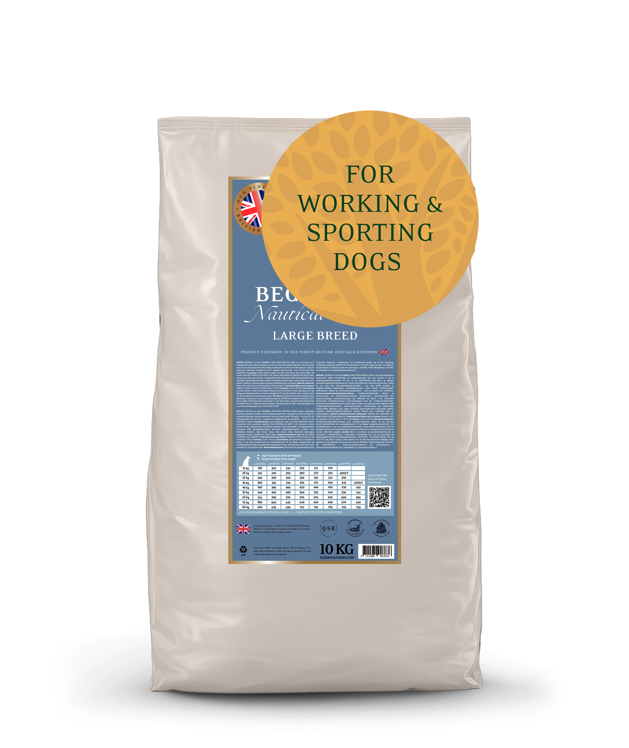 OUR FINEST BEGINNING LARGE BREED WORKING NAUTICAL EDITION, 10KG